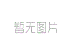<font color='red'><font color='red'>機(jī)房</font><font color='red'>溫濕度</font><font color='red'>監(jiān)控</font></font>報警系統(tǒng)